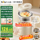 小熊（Bear）電煮鍋迷你電飯煲 多功能微壓鍋小型電熱鍋火鍋小電鍋蒸煮一體電蒸鍋1-2人家用宿舍炒菜鍋泡面鍋 1.7L DRG-V17L1【配不銹鋼蒸籠】