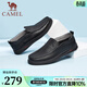 駱駝（CAMEL）鏤空皮鞋男 透氣輕便軟底防滑懶人套腳休閑鞋爸爸鞋 A122211600 黑色 42