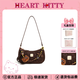 HEART KITTY正品凱蒂貓2026腋下女包學(xué)生單肩包女士斜挎包女生生日禮物七夕節 褐色【送掛件禮盒】 長(cháng)22cm寬7cm高13cm
