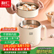 利仁（Liven）電煮鍋電熱鍋304不銹鋼0涂層內膽宿舍小電鍋電蒸鍋學(xué)生一體泡面鍋多功能小火鍋2升帶蒸屜DHG-B205