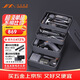 吉米家居爆款電鉆網(wǎng)絡(luò )檢測基礎手動(dòng)工具家用多功能維修工具箱套裝X4-ABCF