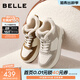 百麗（Belle）撞色高幫鞋女冬季新款商場(chǎng)同款厚底增高加絨休閑板鞋E6T1DDD5 米色/灰-厚絨 38 (240mm)
