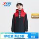 特步（XTEP）童裝連帽兒童外套戶(hù)外防風(fēng)沖鋒百搭長(cháng)袖上衣 寶鉆紅 165