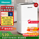 海信（Hisense）除濕機12升/天60㎡回南天家用抽濕機地下室 輕音臥室凈化干衣抽濕器去濕防潮 宿舍除濕 CF12BD/U
