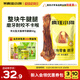 瘋狂小狗寵物狗零食牛骨頭磨牙棒磨牙潔齒耐啃 中大型犬香烤牛腱腿90g