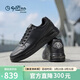 金利來(lái)（Goldlion）男鞋新款舒適耐磨休閑鞋真皮百搭男士運動(dòng)板鞋G265330267AAA黑41