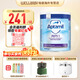 愛(ài)他美（Aptamil）英國版愛(ài)他美深度水解奶粉 益生菌牛奶蛋白過(guò)敏 特配奶粉 低乳糖 英版愛(ài)他美深度1段 800g*1罐