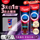 高露潔（Colgate）速感白美白牙膏去煙漬去黃去口臭亮白男士女士進(jìn)口85g*2 包裝隨機