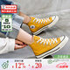 匡威（Converse）休閑帆布鞋 1970S chuck 70系列經(jīng)典高幫透氣休閑運動(dòng)鞋男女鞋 黃色162054C 37