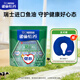 雀巢（Nestle）怡養健心魚(yú)油中老年奶粉高鈣400g袋裝成人奶粉 獨立包裝