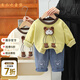五小七童裝男童春秋季套裝新款兒童衛衣春裝嬰幼童寶寶衣服兩件套 XT251202款 綠色 80 尺碼7-11月cm