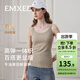 嫚熙（EMXEE）哺乳背心吊帶睡衣打底免穿內衣文胸可外穿喂奶遮擋衣 卡其色 M