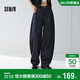 森馬（Semir）牛仔褲男做舊闊感彎刀褲寬松弧形褲2026春復古風(fēng)長(cháng)褲109126124102