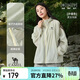 駱駝（CAMEL）【沐光C+】防曬衣25春夏UPF400+原紗男女同款涼感防曬服9001  S