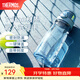 膳魔師（THERMOS）Tritan塑料水杯夏季男女運動(dòng)瓶戶(hù)外隨行杯生日禮物TCSD 海洋藍530ml 熱賣(mài)推薦