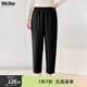 MsShe【速干九分錐形褲】大碼女裝2026春季胖mm高腰寬松顯瘦褲子 黑色現貨 4XL