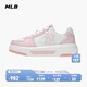 MLB官方 男女同款印刻老花厚底學(xué)長(cháng)鞋休閑板鞋春夏SXM07 紐約洋基隊/標準粉色 36.5 (正碼)
