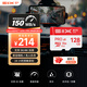 賽可馳（SIX）128GB TF(MicroSD)高速存儲卡 U3 A1 V30 內存卡 讀速150MB/s 適配無(wú)人機/運動(dòng)相機/監控