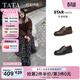 他她（TATA）張昕懿同款時(shí)光序曲棕色樂(lè )福鞋女復古小皮鞋單鞋JZZ01AM6 黑色 38
