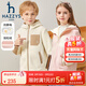 哈吉斯（HAZZYS）品牌童裝男女童外套秋新品防靜電舒適柔軟搖粒絨針織外套 奶油色 145