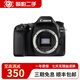 佳能/CANON EOS 60D 70D 80D 90D半畫(huà)幅中高端二手單反數碼相機 佳能80D 單機身不含鏡頭 99新
