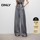 ONLY2025秋季新款復古磨白水洗高腰喇叭褲長(cháng)褲牛仔褲女|125432069 J08淺牛仔灰 XS XS標準褲長(cháng)
