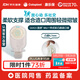 康樂(lè )保勝舒Mio 一件式造口袋軟凸腸道造瘺大便糞袋10片/盒 16415小灰袋