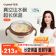 世喜注水保溫碗嬰兒輔食碗寶寶湯碗不銹鋼恒溫吸盤(pán)碗防摔幼兒園餐具