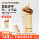 奶爸爸（Nicepapa）翻蓋吸管奶瓶一歲以上寶寶PPSU奶瓶1-3歲6個(gè)月以上防脹氣學(xué)飲杯 240ml 12月+ 一字孔水嘴帶吸管
