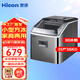 惠康（HICON）制冰機商用小型奶茶店小型臺式家用迷你全自動(dòng)方冰塊制作機器30冰格日產(chǎn)30KG-HZB-30F手動(dòng)加水