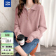 唐獅2025秋冬女簡(jiǎn)約百搭翻領(lǐng)半開(kāi)襟套頭毛衫