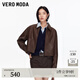 VEROMODA夾克新款PU長(cháng)袖直筒翻領(lǐng)純色短外套325317045 瓶璃棕色 S