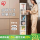愛(ài)麗思（IRIS） 夾縫柜收納抽屜式窄型塑料柜廚房客廳整理柜多層帶衛生間儲物柜 26cm寬-6層【帶萬(wàn)向輪】