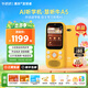 牛聽(tīng)聽(tīng)AI聽(tīng)學(xué)機聽(tīng)力拍學(xué)機慧聽(tīng)牛A5電話(huà)隨身兒童早教雙語(yǔ)學(xué)習機智能玩具 【A5電話(huà)版】聽(tīng)說(shuō)讀學(xué)練一步到位