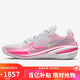 耐克NIKE女子籃球鞋尖貨G.T. CUT 1運動(dòng)鞋CZ0176-008粉44