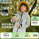 巴拉巴拉沖鋒衣童裝兒童外套2024年春秋裝男童女童防風(fēng)三合一208324105217