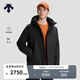 DESCENTE迪桑特SKI STYLE系列運動(dòng)休閑男士棉服 BK-黑色 XL (180/100A)