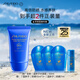 資生堂（SHISEIDO）水胖子防曬霜 50ml 藍胖子水凝霜養膚抗光老 生日禮物送女生