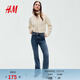 H&M女裝牛仔褲春季微緊身牛仔褲時(shí)尚5袋式修身高腰喇叭褲1109636 牛仔藍038 34 155/64