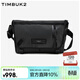 TIMBUK2郵差包信使包斜挎包反光防雨斜挎休閑單肩包男 特別款2.0 Stash