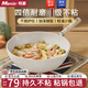 明爵不粘鍋炒鍋家用麥飯石炒菜鍋少油煙平底煎炒鍋電磁爐燃氣灶通用 【套裝】炒鍋+硅膠鏟 26cm