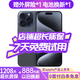 Apple【24期免息0首付】Apple iPhone15ProMax 蘋(píng)果15promax國行5G雙卡 全網(wǎng)通 二手蘋(píng)果手機 藍色鈦金屬【驚喜禮包】 【99新】256G【現貨速發(fā)+三年店保+0首付】