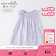 戴維貝拉（DAVE＆BELLA）兒童連衣裙薄款中大童裙子女童寶寶公主裙夏季新款洋氣童裙 淺紫色DB2234181 90 cm（建議身高80-90cm）