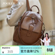 朱爾包包女包頭層牛皮雙肩包女簡(jiǎn)約潮流旅行女包學(xué)院風(fēng)送女生生日禮物 【咖啡色】高顏值實(shí)用外出旅行包