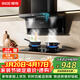 櫻雪（INSE）頂側雙吸抽油煙機灶具套裝 小尺寸7字型家用大吸力 免改孔大火力燃氣灶套裝K2521+Q2520天然氣