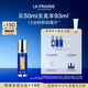 萊珀妮（La Prairie）魚(yú)子反重力精華瓊貴緊顏液50ml護膚品禮盒緊致保濕生日禮物送女友