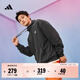 adidas情侶加絨加厚休閑連帽長(cháng)袖套頭衛衣男女秋冬阿迪達斯輕運動(dòng) 碳黑   L