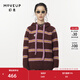 幻走（MOVEUP）2024秋季新款.FUN系列連帽趣味條紋膠章中長(cháng)款毛衣女 暗紅 L
