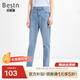 百斯盾牛仔褲女2025春夏新款親膚棉柔軟輕盈透氣百搭顯瘦細腿九分錐褲 牛仔藍-ND2V0413210 29 (2.2尺/165/72A)