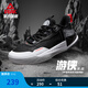 匹克態(tài)極游俠3.0籃球鞋男款夏季外場(chǎng)耐磨學(xué)生實(shí)戰球鞋低幫減震運動(dòng)鞋 【男款】黑色/大白 游俠2.0 42